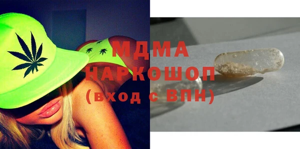 спайс Алексин
