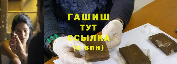 круглые Алексеевка