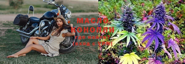 спайс Алексин