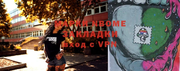 гашишное масло Алзамай