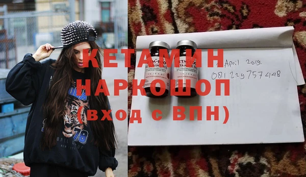 круглые Алексеевка