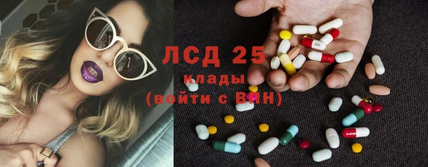 круглые Алексеевка