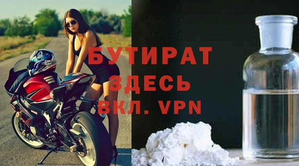 круглые Алексеевка