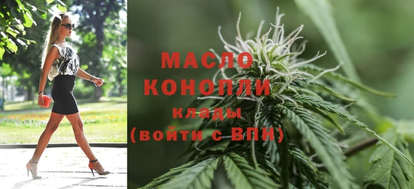 гашишное масло Алзамай