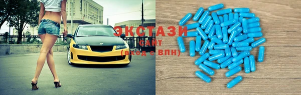 круглые Алексеевка