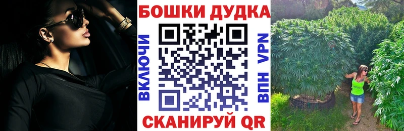 Конопля ГИДРОПОН  Ставрополь 